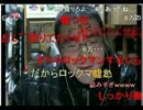 '12.10.20　　よっさん復帰枠　　冒頭部分2/2