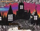 【ニコカラ】Mrs.Pumpukinの滑稽な夢【歌ってみた】.wmv