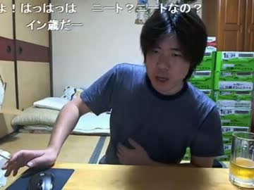 金バエ 脅迫･殺害予告