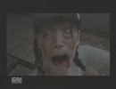 【SIREN2】The犬猿実況 part25