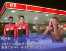 走り屋レ○プ！豆腐屋と化した先輩（２話）.787B