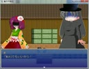 東方不敗伝　第三十二話