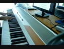 celluloidを弾いてみた