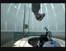 Portal2　呟き実況Part8