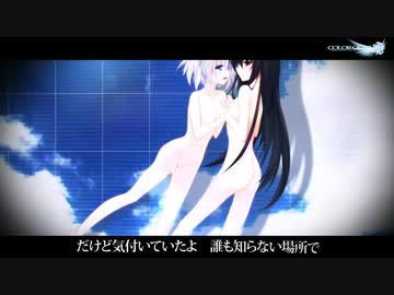 【カラホワ】COLOR OF WHITE　先行PV【１００円エロゲ】