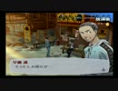 【RPG】P4Uにハマった男によるP3【実況】第百三十五話