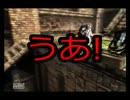 ICO実況part4[サクヤ＆ろんがい]