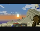 Mincraft 実況テスト動画　生声