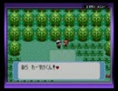 【実況プレイ】ポケットモンスタールビーを初見プレイ【Part2】