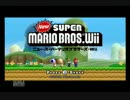 マリオブラザーズwiiをダイナミック実況！