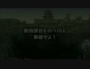 没29