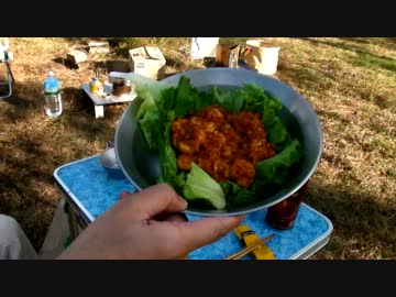 野外料理　エビチリ編20121019