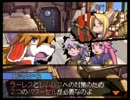 【プレイ動画】ソラトロボ～それからCODAへ～【クエスト消費回13＠前編】