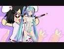 MMDでアッーウッウッイネイネ！