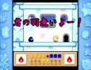 【楽しく実況】何かと良心な2人で実況「星のカービィ3」part14
