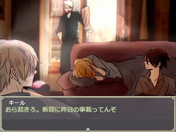 【クトゥルフ】ルルブのシナリオ全部つなげてみたpart6