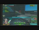 1021 統一戦隊モコズセッター①