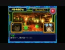 ゆっくりが独り言を言いながらデジタルカードアリーナ　 phase41