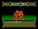 【エロゲ脳実況】天外魔境Ⅱ 卍ＭＡＲＵ part18-1