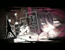 東京テディベア 歌ってみた【しぃ】