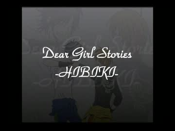 DGSMAD『shiruetto』