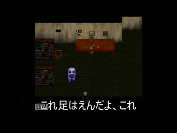 ～最初から最後までしゃべり続ける縛り～青鬼実況プレイ　最終回
