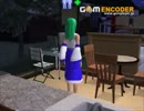 さなてんの貧乏長屋生活　その４