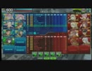 【ボーダーブレイク】録画台設置テスト投稿【全国サイトA】　