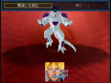 【実況プレイ】　ドラゴンタナクソ8　【5章】　その221