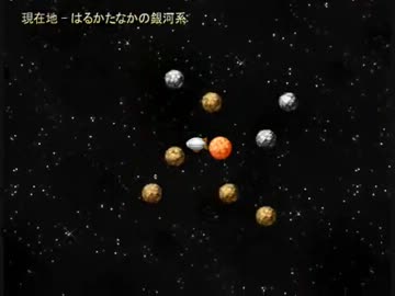 【実況プレイ】　ドラゴンタナクソ8　【5章】　その222