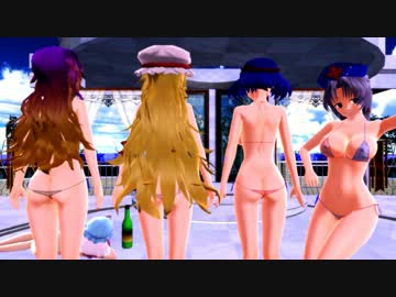 【MMD】BBAでポーカーフェイス　HD　