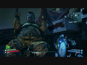 【XBOX360版】Borderlands2　普通にプレイ　Part15【字幕プレイ】