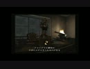 りーらい&アーロンがゆく。｢バイオハザードOUT BREAK FILE2｣part7☆