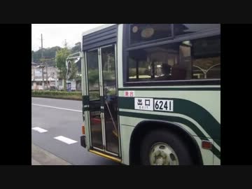 【前面展望】17　京都駅～河原町通・銀閣寺道～錦林車庫【京都市営】②