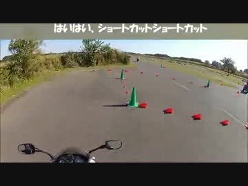 フリーライド＆レッスン　パイロンスラローム編