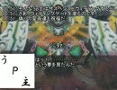 カービィ×デュエルマスターズ　デデデ戦感想返信