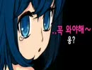 Mabinogi マビノギ セイレーン プロモーションムービー