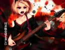 【Rec】 ×天樂を歌わせていただきました×【-3】