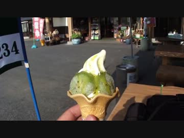 【某さんでーれーさーの休日】ツーリング紀行Vol.6　ちょっくら秩父へ2