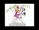 【東方】レミリア様がイタい【手描き】