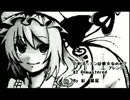 東方アレンジ「UNオーエンは彼女なのか?」