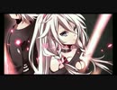【波音リツキレ】六兆年と一夜物語を合成してみた【IA】