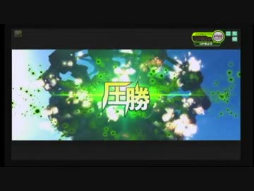 【A2】ボーダーブレイクを頑張ってプレイ　その27【ユニオンHARD】