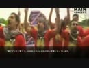 ドイツと小さなテロリスト