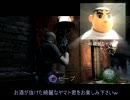 【実況】毒舌と残念頭がバイオハザード4を実況プレイ　part29