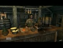Skyrimで新しい生活 実況プレイ part5
