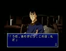 幻と言われるグリードアイランドを実況プレイPart28