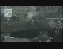 【CoD:MW3】ライオッ党を目指して戦場を駆け回るpart.18【DOM】