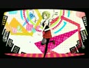 【歌ってみた】セツナトリップ【fin】