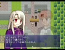 【プレイ動画】　タイガークエストⅤ　聖杯の花嫁　少年編　part１